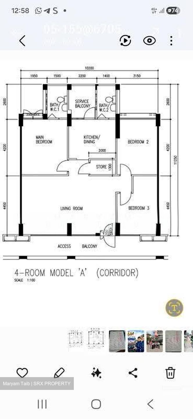 Blk 521 Pangshan Valley (Bukit Panjang), HDB 4 Rooms #623697791